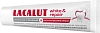 Купить Lacalut White&Repair 65 г паста зубная