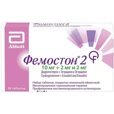 Купить Фемостон 2 84 шт набор таблеток покрытых пленочной оболочкой