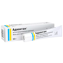 Купить: Адвантан 0,1% 15 г мазь жирная