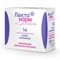 Купить: Лактонорм 14 шт капсулы вагинальные
