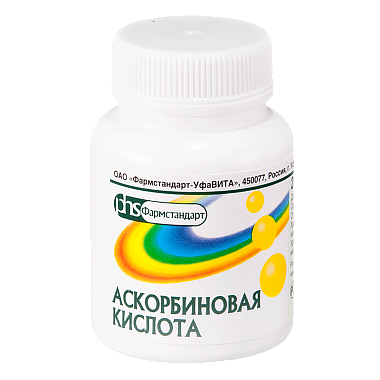 Купить Аскорбиновая Кислота Фармстандарт 200 шт драже