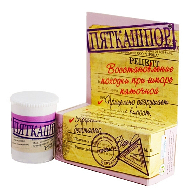 Купить ПяткаШпор Усиленный 15 г крем-гель для стоп