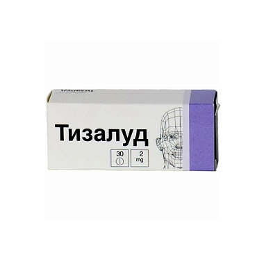 Купить Тизалуд 2 мг 30 шт таблетки