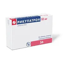 Купить: Рикулатрон 10 мг 56 шт таблетки покрытые пленочной оболочкой