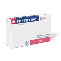Купить: Рикулатрон 10 мг 56 шт таблетки покрытые пленочной оболочкой