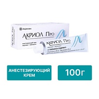 Купить: Акриол Про 2,5% + 2,5% 100 г крем для местного и наружного применения