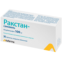 Купить: Ракстан-Сановель 100 мг 30 шт таблетки покрытые оболочкой