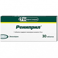 Купить: Рениприл 10 мг 30 шт таблетки