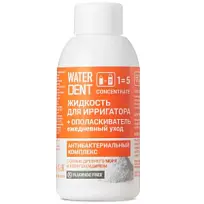 Купить: Waterdent 100 мл жидкость для ирригатора 1:7 антибактериальная