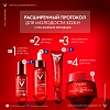 Купить Vichy LiftActiv Collagen Specialist 15 мл крем антивозрастной  для кожи вокруг глаз против морщин