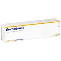 Купить: Диклофенак 1% 40 г гель для наружного применения