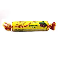 Купить: Аскорбиновая кислота с сахаром 25 мг 10 шт таблетки вкус малина