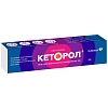 Купить Кеторол 2 % 30 г гель для наружного применения