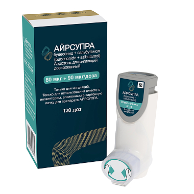 Купить Айрсупра 80 мкг + 90 мкг 120 доз аэрозоль для ингаляций дозированный