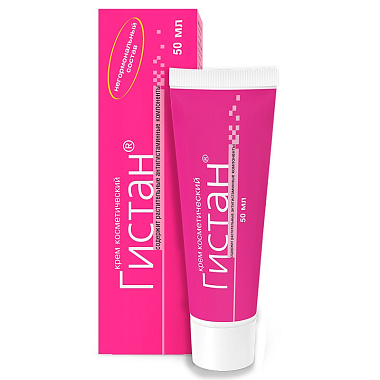 Купить Гистан 50 мл крем