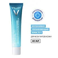 Купить: Vichy Mineral 89 40 мл крем для лица интенсивно увлажняющий для всех типов кожи 72ч