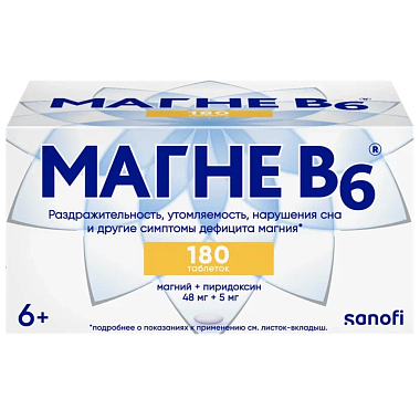 Купить Магне В6 180 шт таблетки покрытые оболочкой