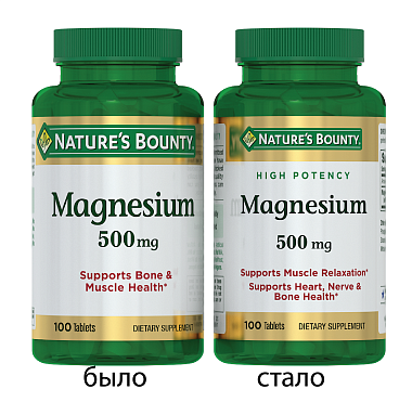 Купить Nature's Bounty Магний 500 мг 100 шт таблетки