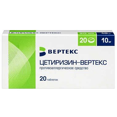 Купить Цетиризин Вертекс 10 мг 20 шт таблетки покрытые пленочной оболочкой