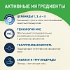 Купить CeraVe масло очищ 473мл увлажн пенящееся