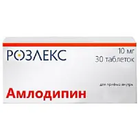 Купить: Амлодипин 10 мг 30 шт таблетки
