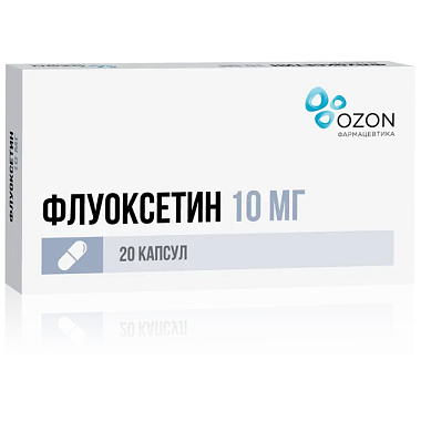 Купить Флуоксетин 10 мг 20 шт капсулы