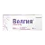 Купить Велгия 0,5 мг/доза 1,5 мл 1 шт раствор для подкожного введения шприц-ручка + иглы 5 шт