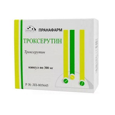 Купить Троксерутин 300 мг 30 шт капсулы