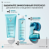 Купить Vichy Purete Thermale 200 мл гель освежающий очищающий  для умывания лица с ниацинамидом