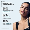 Купить Vichy Mineral 89 Probiotic Fractions 30 мл сыворотка-концентрат укрепляющая и восстанавливающая  для лица с гиалуроновой кислотой