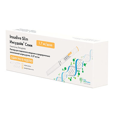 Купить Инсудайв Слим 1,7 мг 3 мл раствор для подкожного введения шприц-ручка  с иглами 4 шт