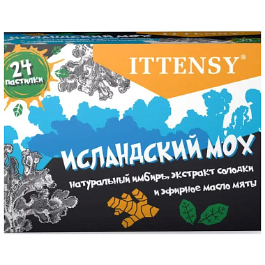 Купить Иттенси Исландский Мох 24 шт пастилки для рассасывания