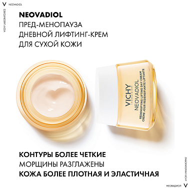 Купить Vichy Neovadiol Redensifying Lifting 50 мл лифтинг-крем для сухой кожи уплотняющий дневной в период менопаузы