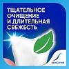 Купить Sensodyne 50 мл зубная паста Комплексная защита