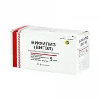 Купить: Бифилиз (Вигэл) 5 ДОЗ 10 шт лиофилизат для суспензии для приема внутрь флакон