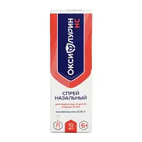 Купить: Оксифлурин НС 0,5 мг/мл 10 мл спрей назальный