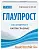 Купить Глаупрост 0,005 % 2,5 мл 3 шт капли глазные