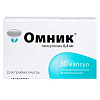 Купить Омник 0,4 мг 30 шт капсулы с модифицированным высвобождением