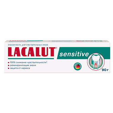 Купить Lacalut Sensitive 90 г паста зубная
