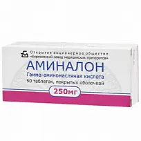 Купить: Аминалон 250 мг 50 шт таблетки покрытые оболочкой