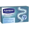 Купить Адиарин Регидрокомплекс 10 шт порции для раствора в саше