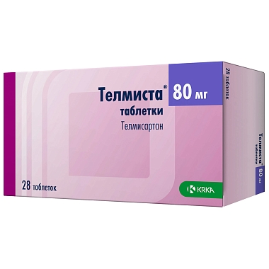 Купить Телмиста 80 мг 28 шт таблетки покрытые пленочной оболочкой
