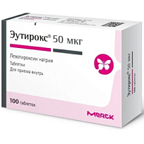 Купить: Эутирокс 50 мкг 100 шт таблетки