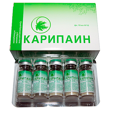 Купить Карипаин 1 г 10 шт бальзам для тела