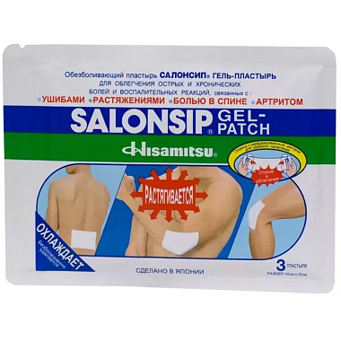 Купить Salonsip 10 см x 14 см 3 шт гелевый пластырь лечебный