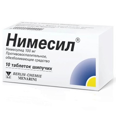 Купить Нимесил 100 мг 10 шт таблетки шипучие