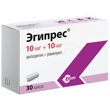 Купить Эгипрес 10 мг + 10 мг 30 шт капсулы