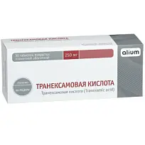Купить: Транексамовая кислота 250 мг 30 шт таблетки покрытые пленочной оболочкой