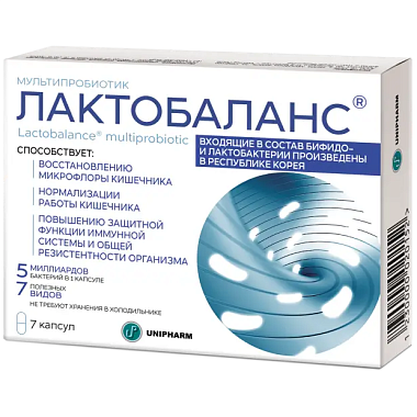 Купить Лактобаланс Мультипробиотик 7 шт капсулы