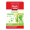 Купить Мульти-Табс Юниор 30 шт таблетки жевательные малина-клубника